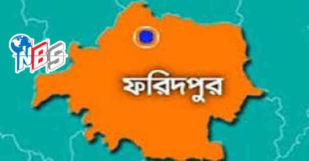 ফরিদপুরে যুবককে কুপিয়ে হত্যায় একজনের যাবজ্জীবন কারাদণ্ড