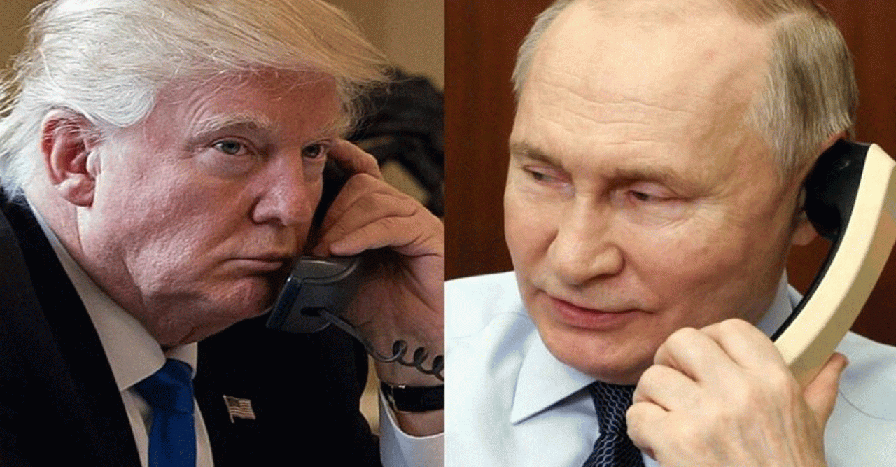 পুতিন ট্রাম্পকে এক ঘণ্টা অপেক্ষা করিয়ে ফোনে কথা বললেন!