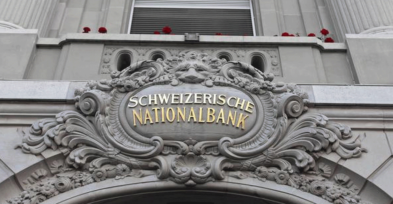 সুইস ব্যাংকে ৮ বাংলাদেশি পরিবারের ৩৬০০ কোটি টাকা জমার