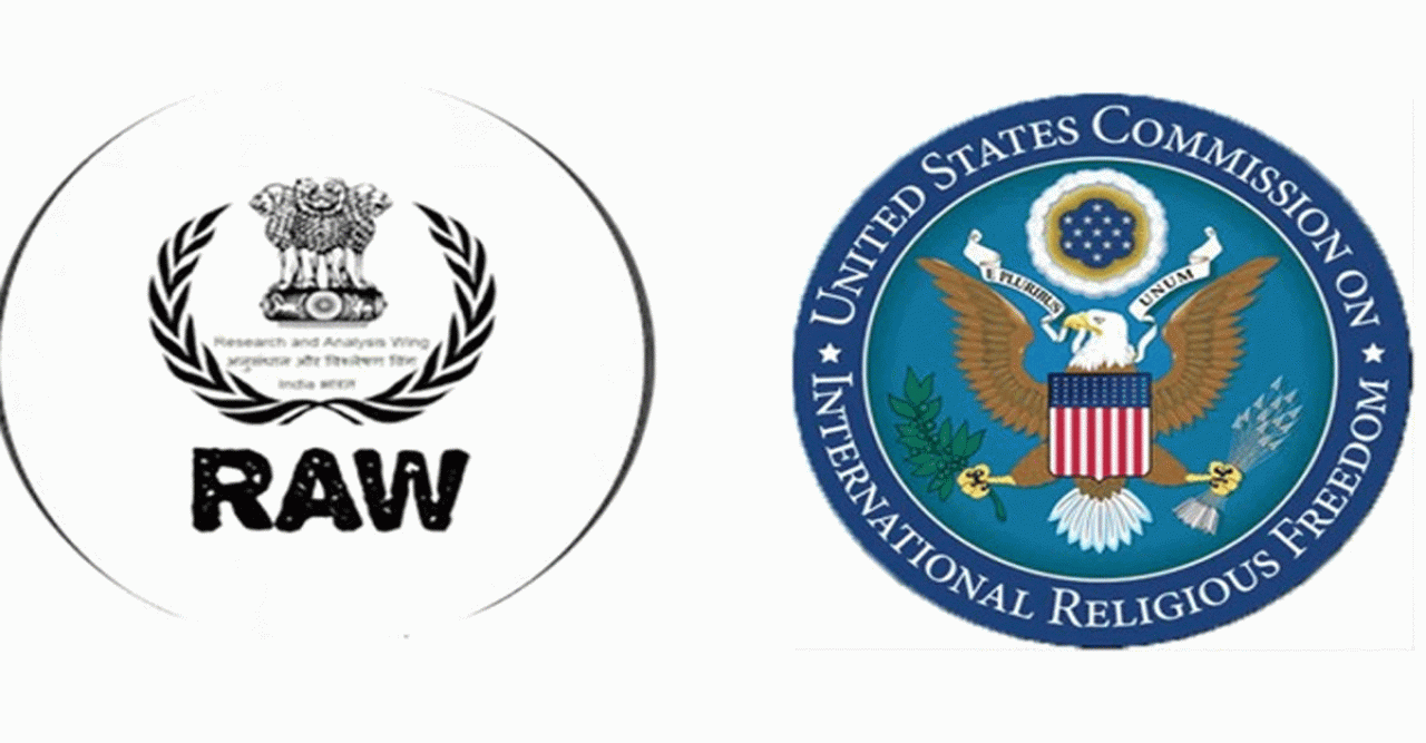 ভারতের গোয়েন্দা সংস্থার ওপর মার্কিন নিষেধাজ্ঞার সুপারিশ, নয়াদিল্লির তীব্র প্রতিক্রিয়া