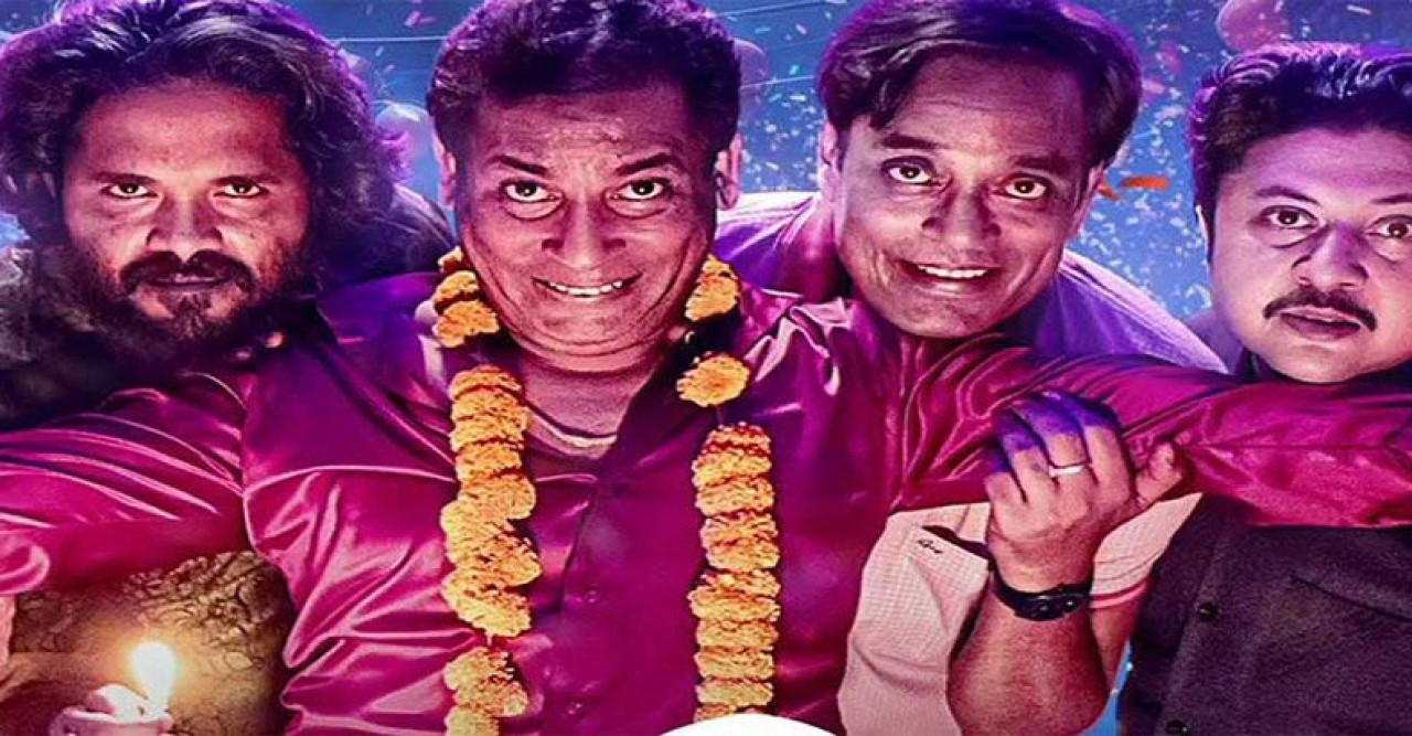 মোশাররফ করিমের ‘হুব্বা’ প্রকাশ পাবে ১৯  জানুয়ারি 