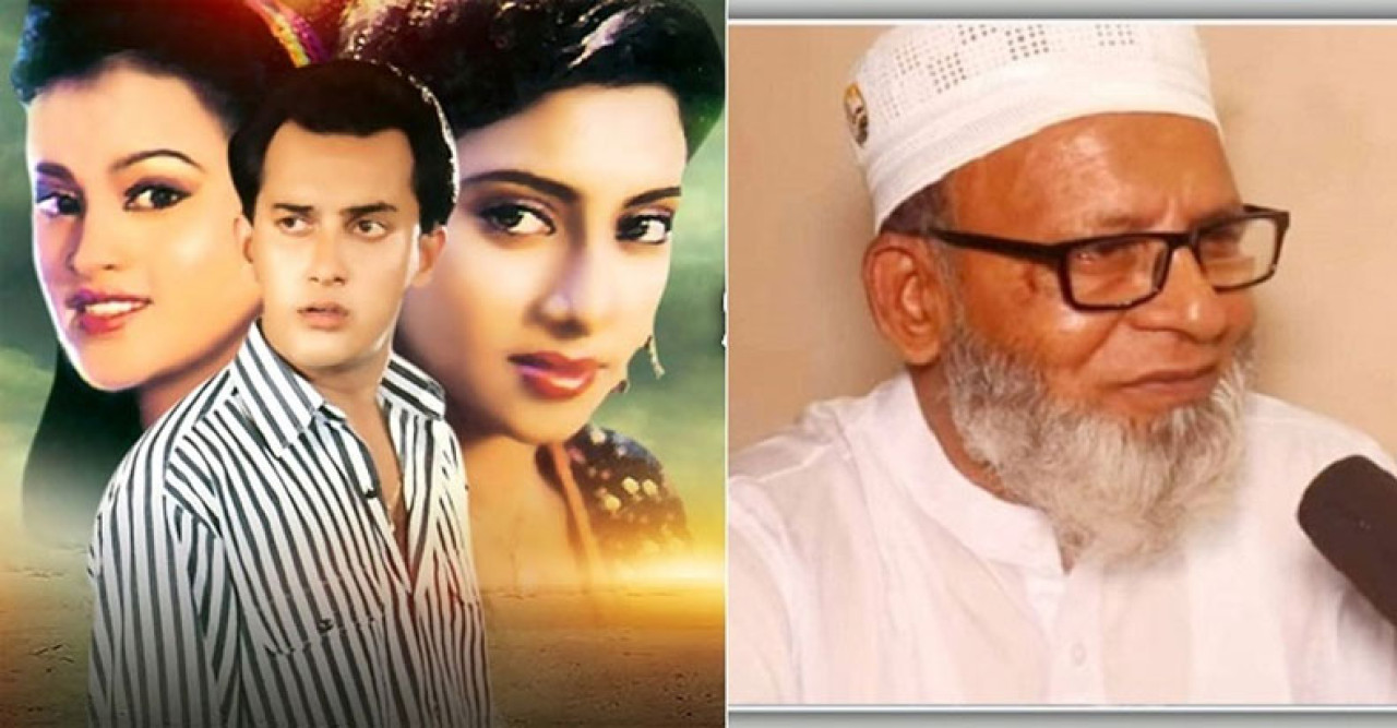 স্বপ্নের ঠিকানা’র পরিচালক মুক্তিযোদ্ধা এমএ খালেক মারা গেছেন