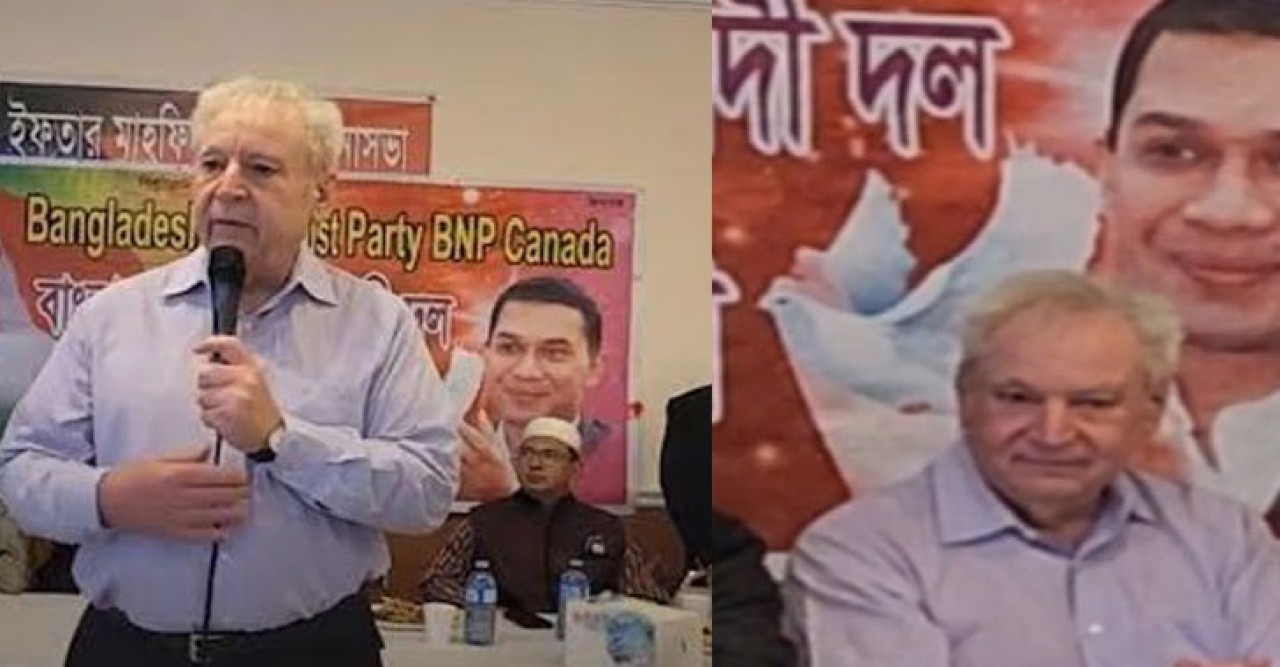 খালেদা জিয়ার মুক্তি চাইলেন কানাডার সাবেক মেয়র