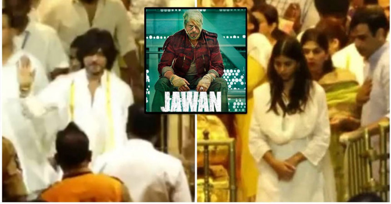 মন্দিরে পূজা দিলেন শাহরুখ খান