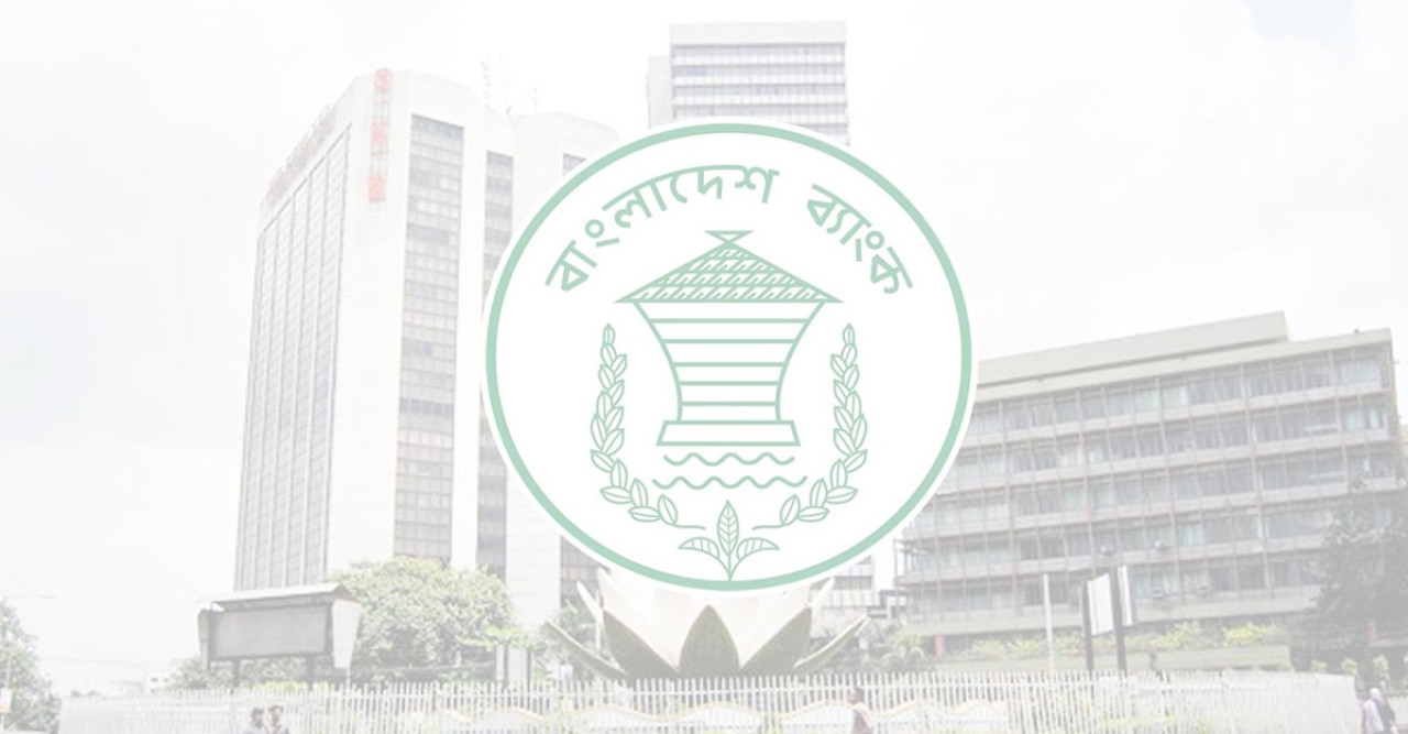 সরকারি লেনদেন ক্যাশলেস করতে অ্যাকাউন্ট ভেরিফিকেশন সিস্টেম চালু  