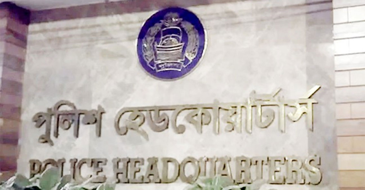 চাকরিচ্যুত পুলিশ সদস্যদের জনদুর্ভোগ না বাড়ানোর আহ্বান