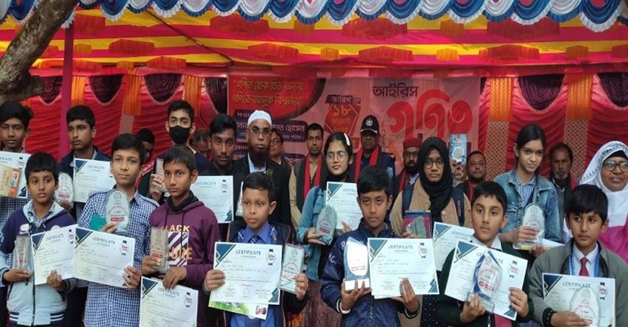 ঘোড়াঘাটে আইরিশ গণিত অলিম্পিয়াড উৎসব অনুষ্ঠিত