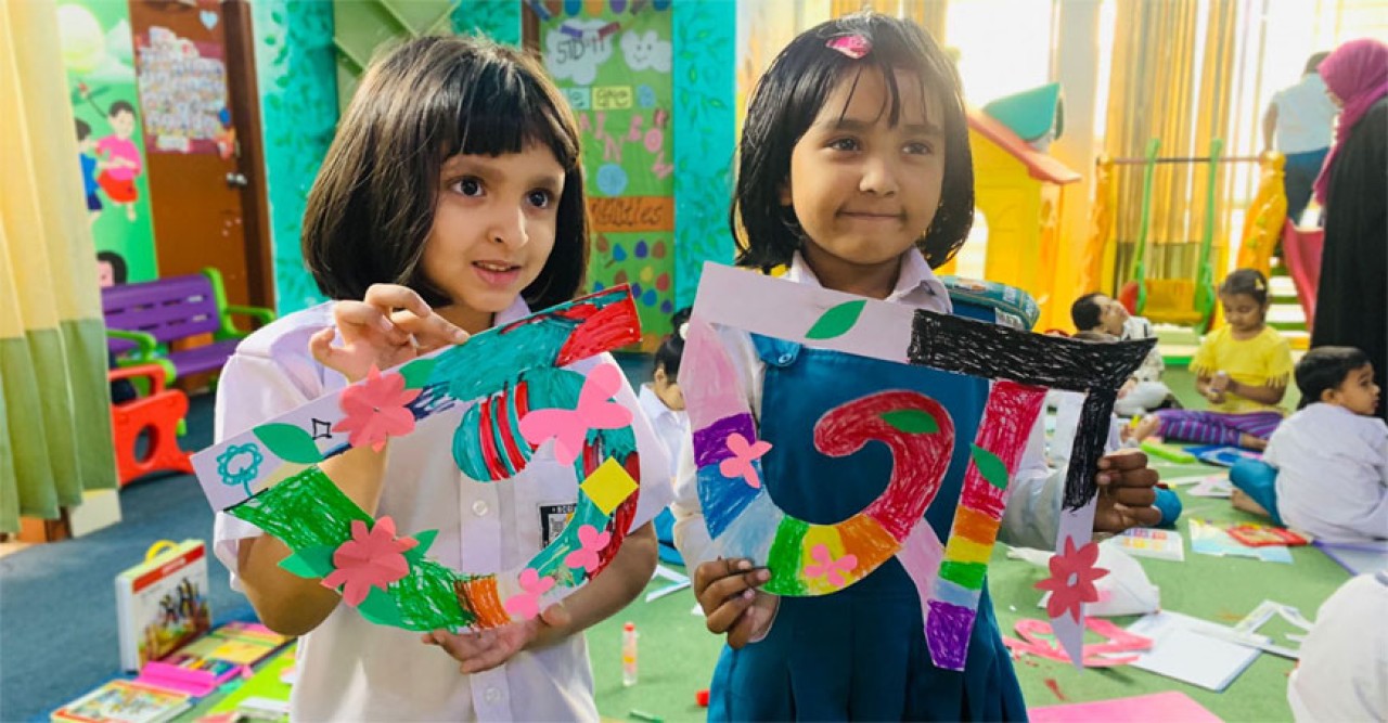 বেইজক্যাম্প গ্রামার স্কুলে কার্ভ আর্ট ও ক্র্যাফট একাডেমির “বর্ণমালার রঙে রাঙ্গাই” শীর্ষক কর্মশালা অনুষ্ঠিত