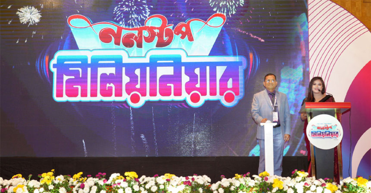 ওয়ালটন ডিজিটাল ক্যাম্পেইনে ‘ননস্টপ মিলিয়নিয়ার’ হওয়ার সুযোগ