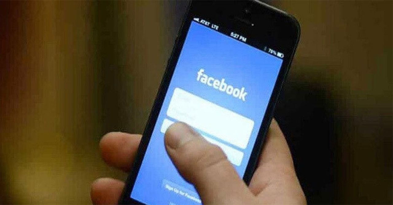 মোবাইল ইন্টারনেটে অনেক এলাকায় চালানো যাচ্ছে না ফেসবুক