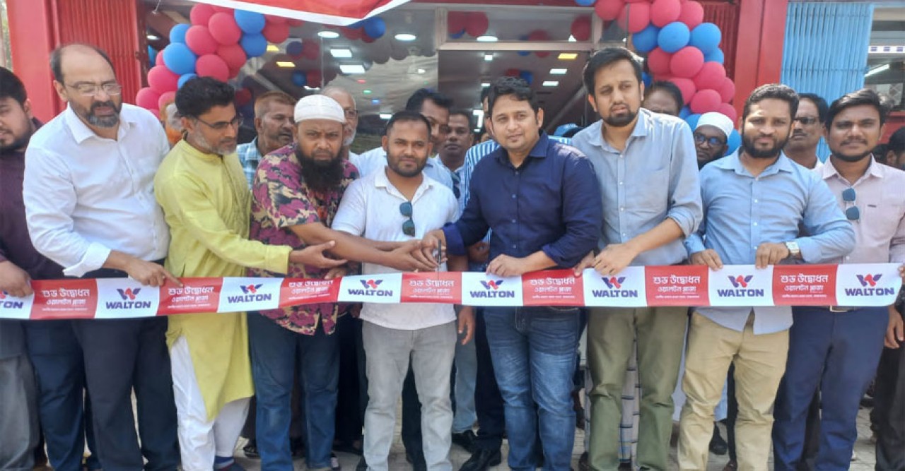 ক্যাবলস বিক্রয়ে আধুনিক কৌশল ওয়ালটনের, কক্সবাজারে ইএস প্লাজা চালু