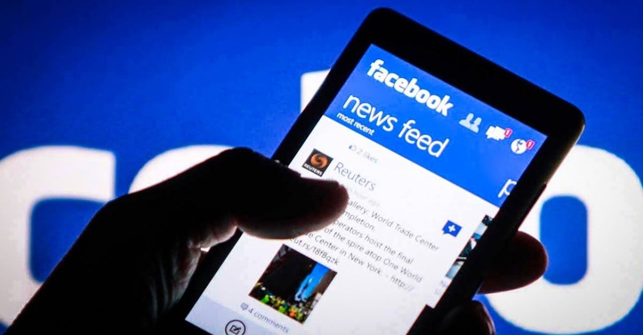 ফেসবুক পোস্টে 'স্যাড' রিয়্যাক্টে মৎস্য অধিদপ্তরের ৫ কর্মকর্তার বিরুদ্ধে নোটিশ