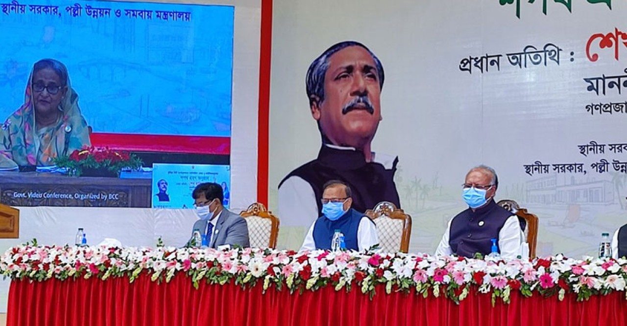 শপথ নিলেন কুমিল্লা সিটি নবনির্বাচিত মেয়র ও কাউন্সিলররা
