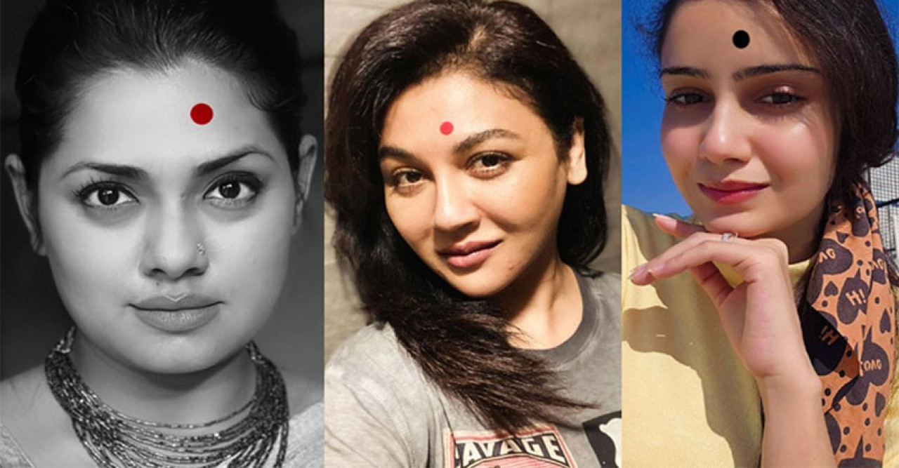 যে কারণে কপালের টিপ সরিয়ে পরছেন তারা