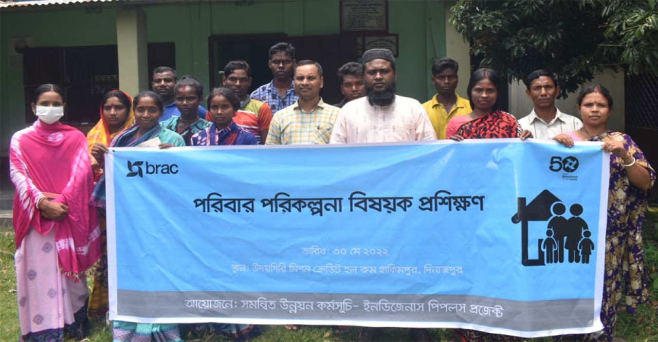 হিলিতে পরিবার পরিকল্পনা বিষয়ক প্রশিক্ষণ অনুষ্ঠিত