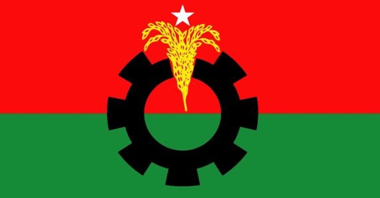 বিএনপিকে যমুনায় ডাকলেন প্রধান উপদেষ্টা ড. মুহাম্মদ ইউনূস