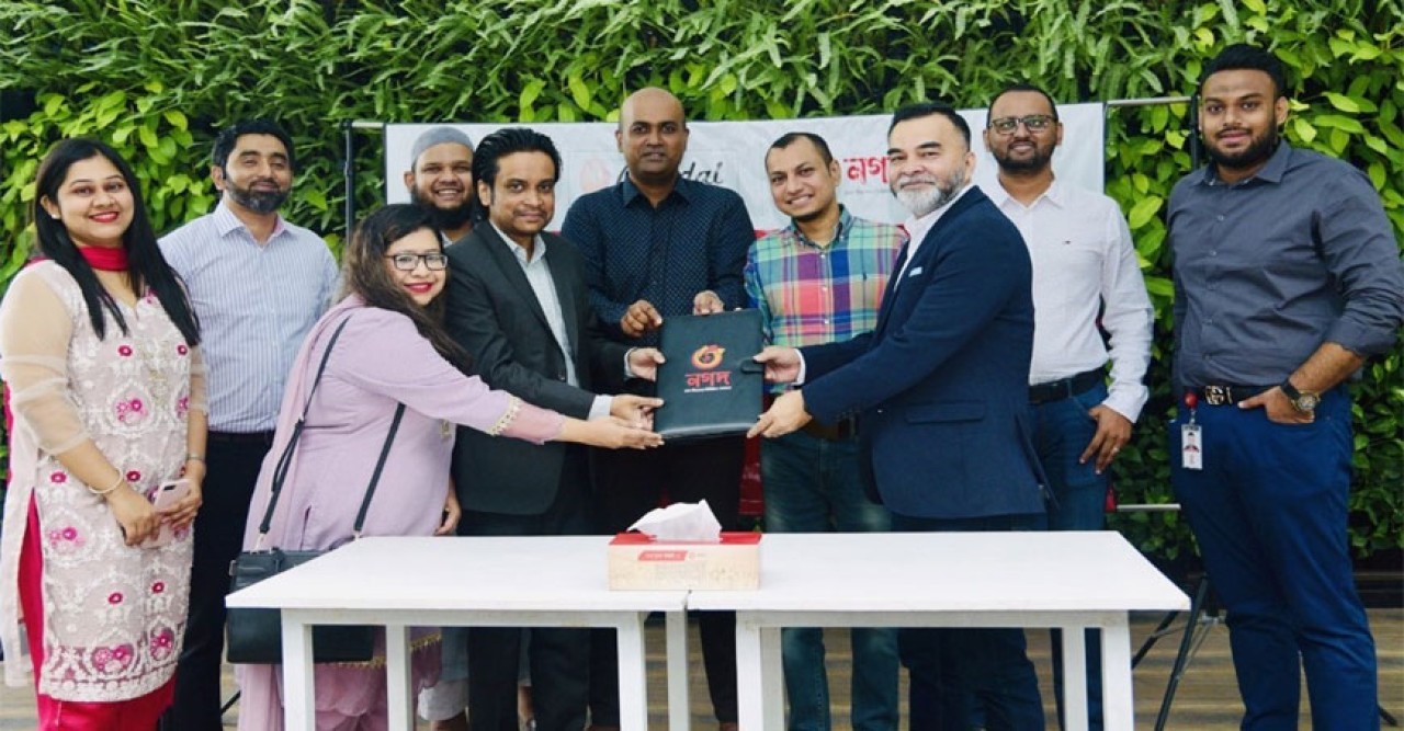 চালডাল ডটকমে কেনাকাটায় ‘নগদ’ পেমেন্টে মিলছে ১০ শতাংশ ইন্সট্যান্ট ক্যাশব্যাক