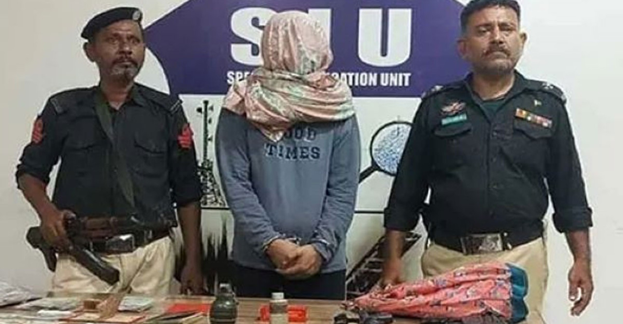 পাকিস্তানে ‘র’ এর সন্দেহভাজন এজেন্ট