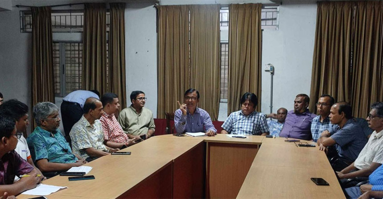 অধ্যাপক থেকেই কোষাধ্যক্ষ নিয়োগ চান শিক্ষক সমিতি 