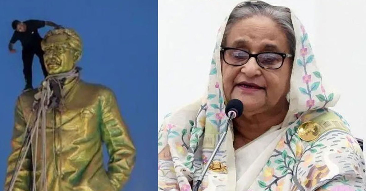 আওয়ামী লীগের জন্য ১৯৭৫ এবং ২০২৪ যে পরিস্থিতি নিয়ে এসেছে