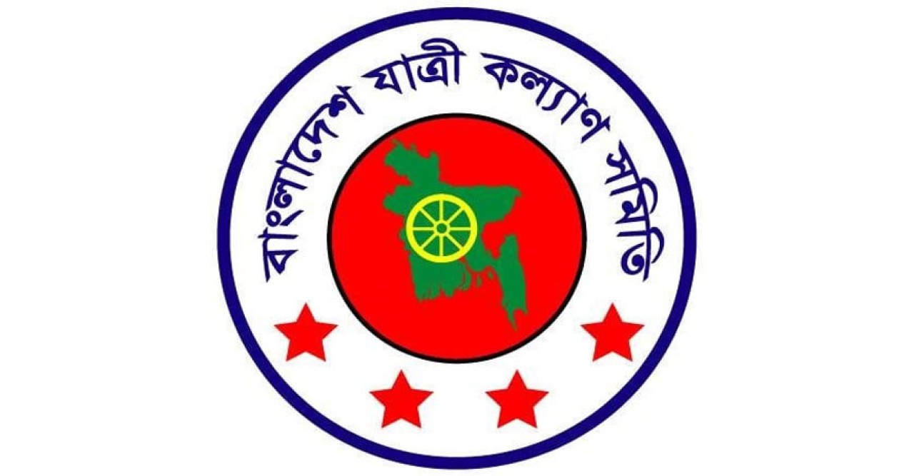মোটরসাইকেল বন্ধের সুযোগে গণপরিবহনে ভাড়া ডাকাতি ও ইচ্ছেমত যাত্রী হয়রানী চলছে