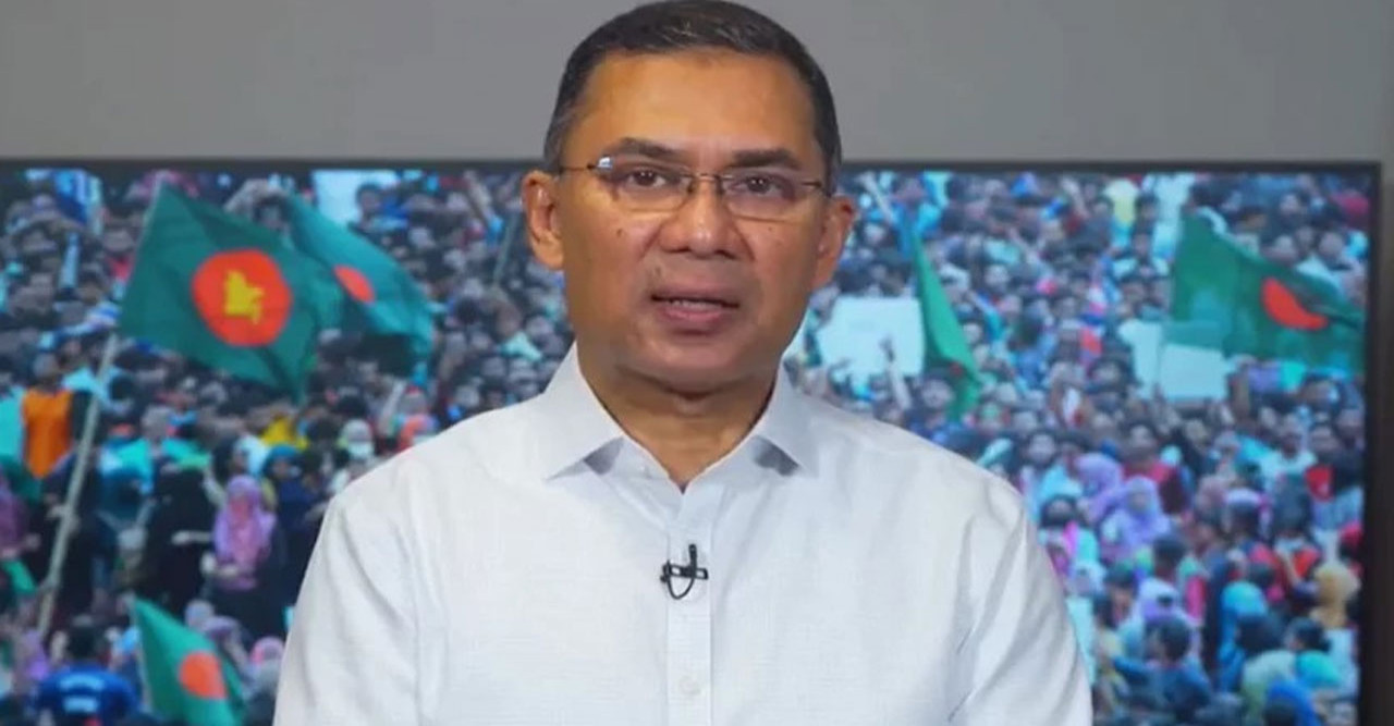 বিএনপি সরকার গঠন করছে এমন ধারণায় ক্ষতিগ্রস্ত হচ্ছে দল : তারেক রহমান