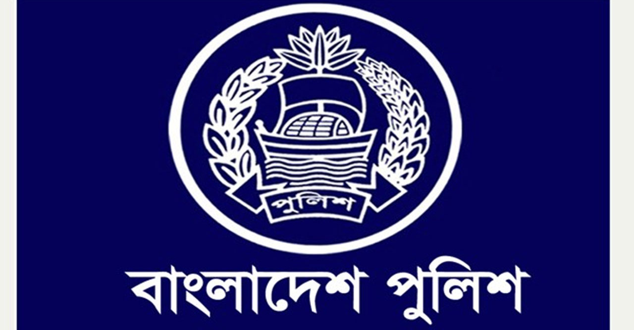 একযোগে ১২ জেলার এসপিকে বদলি