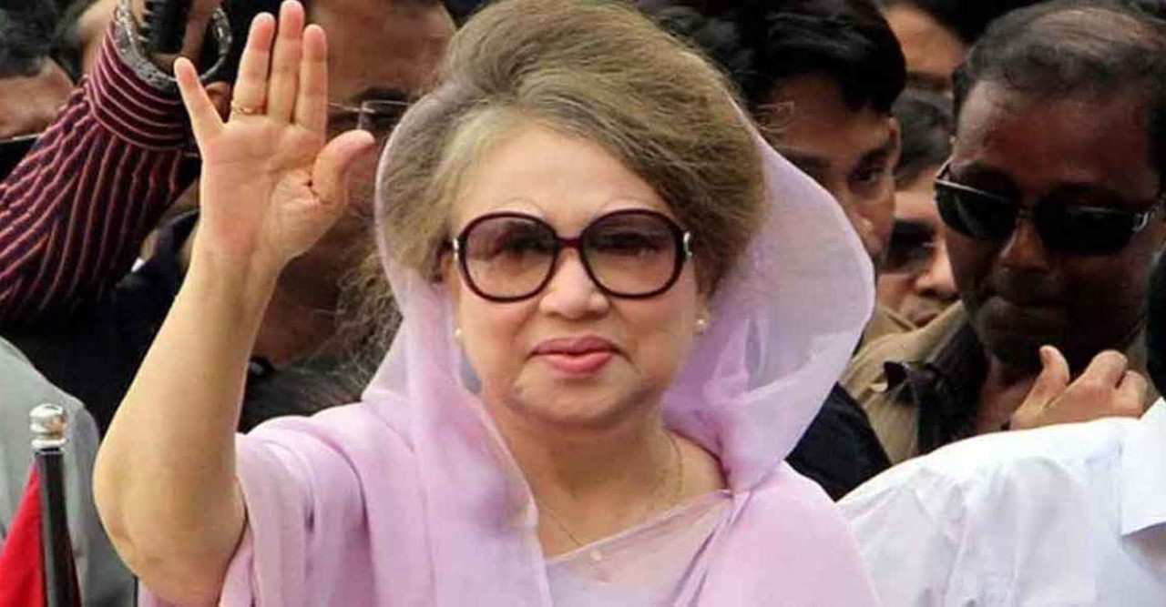 ৬ বছর পর রাজনৈতিক কোনো কর্মসূচিতে স্বশরীরে যোগ দিচ্ছেন খালেদা জিয়া