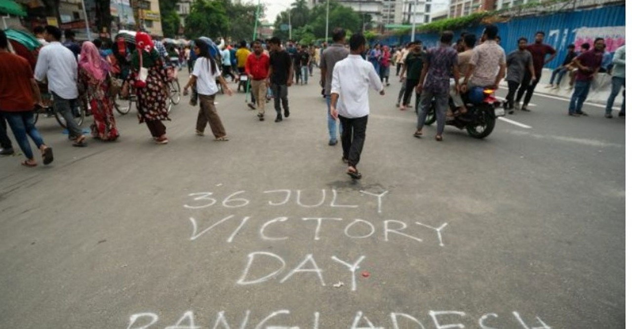 হাসিনা-পরবর্তী বাংলাদেশে কী পরিবর্তন হয়েছে ?