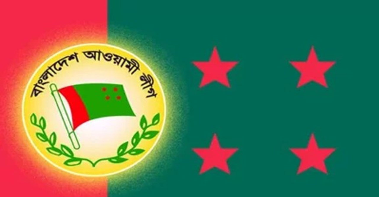 নির্বাচনে অংশ নেওয়ার বিষয়ে কী বলছেন আ. লীগ নেতারা?