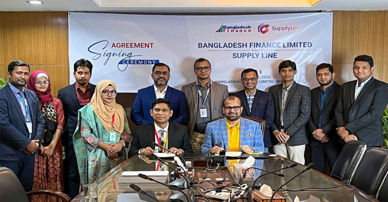 বাংলাদেশ ফাইন্যান্স-সাপ্লাই লাইনের’মধ্যে চুক্তি সই