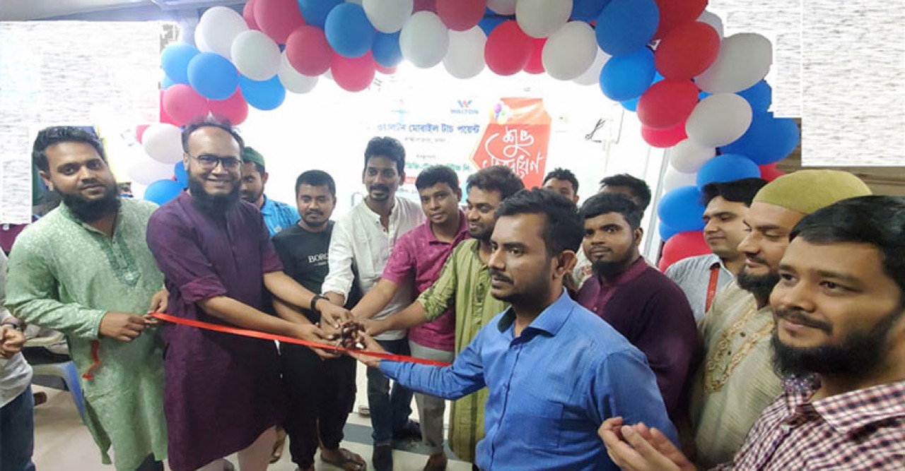 মোবাইল সার্ভিসের জন্য ‘ওয়ালটন মোবাইল টাচ পয়েন্ট’