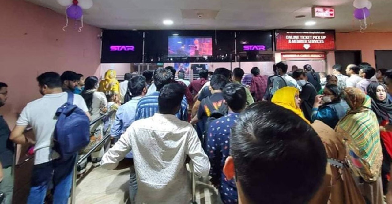 ঈদকে কেন্দ্র করে হলমুখী সিনেমা প্রেমীরা