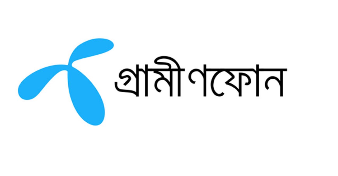 ২০২২ সালের প্রথম ৯ মাস: সামষ্টিক অর্থনীতির চ্যালেঞ্জ সত্ত্বেও ধারাবাহিক রাজস্ব প্রবৃদ্ধি অর্জন গ্রামীণফোনের