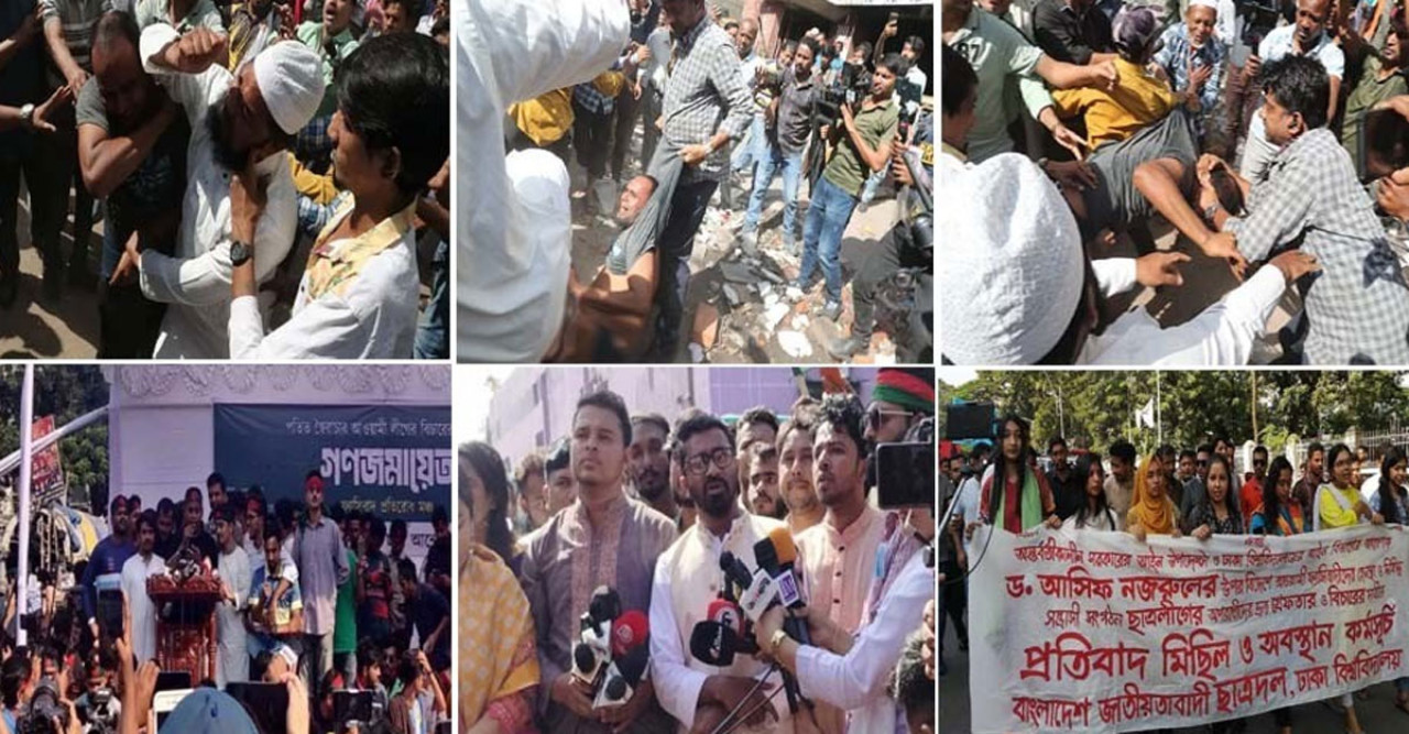 হুঙ্কার দিয়েই শেষ, মাঠে নামেনি আ. লীগ, রাজপথ ছাত্র-জনতার দখলে