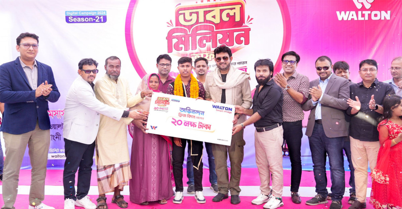 এবার ওয়ালটন ফ্রিজ কিনে ২০ লাখ টাকা পেলেন কলেজ শিক্ষার্থী রাশেদ আলী
