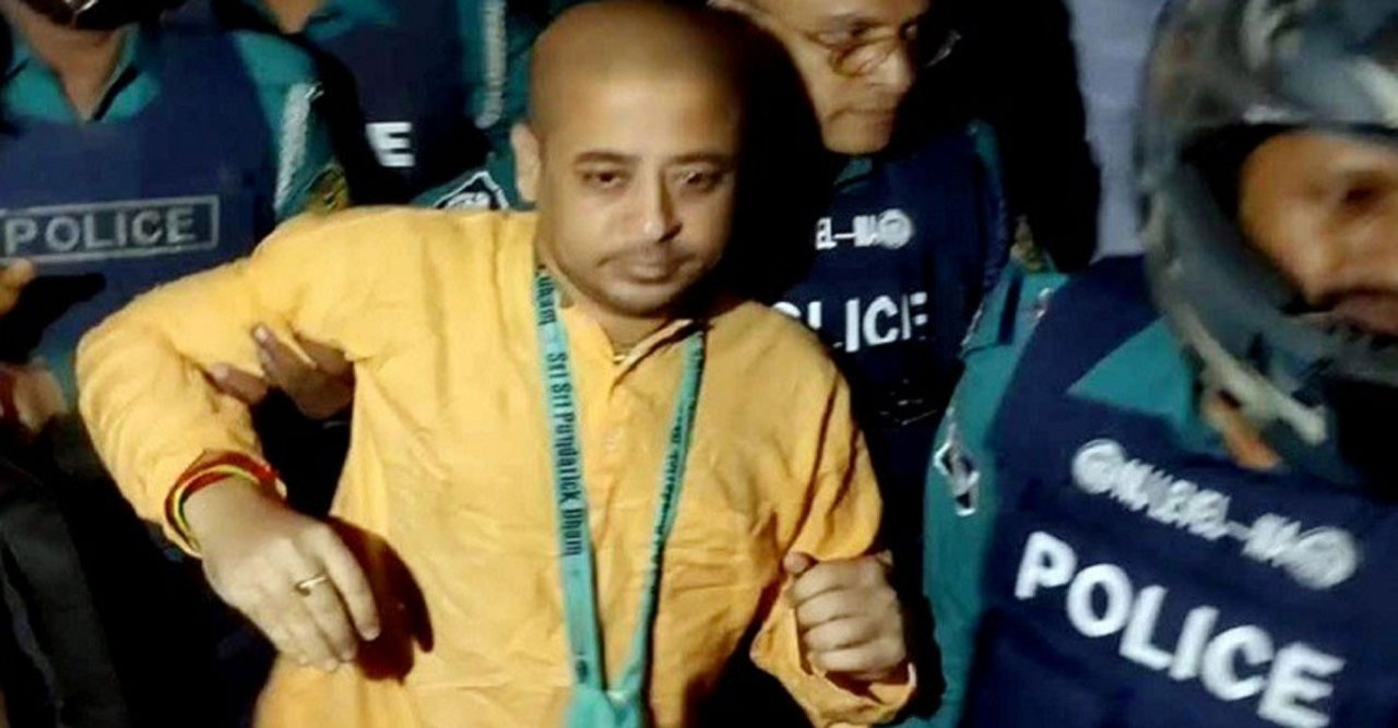 চিন্ময় ব্রহ্মচারীর জামিন নামঞ্জুর