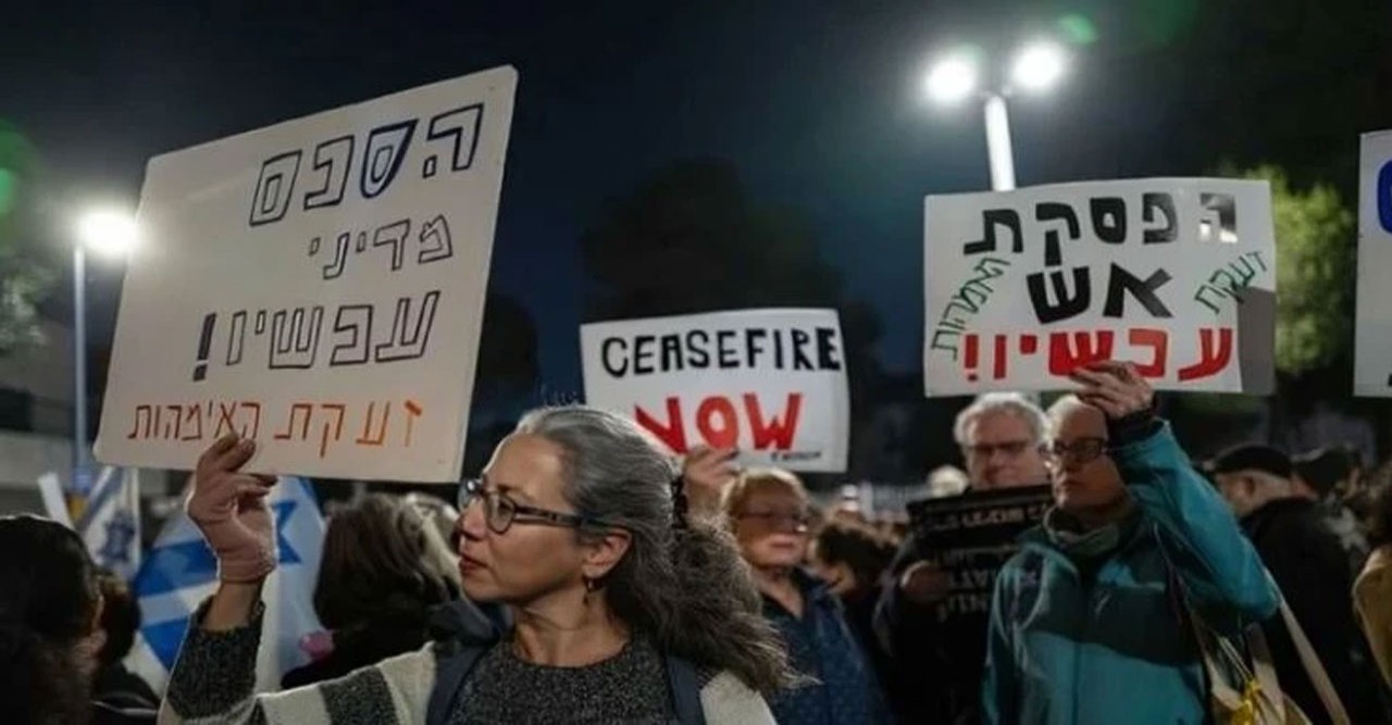 ঘৃণিত রাষ্ট্রে পরিণত হচ্ছি, এখানেই থামুন ইসরাইলে যুদ্ধবিরোধী আন্দোলন তীব্রতর