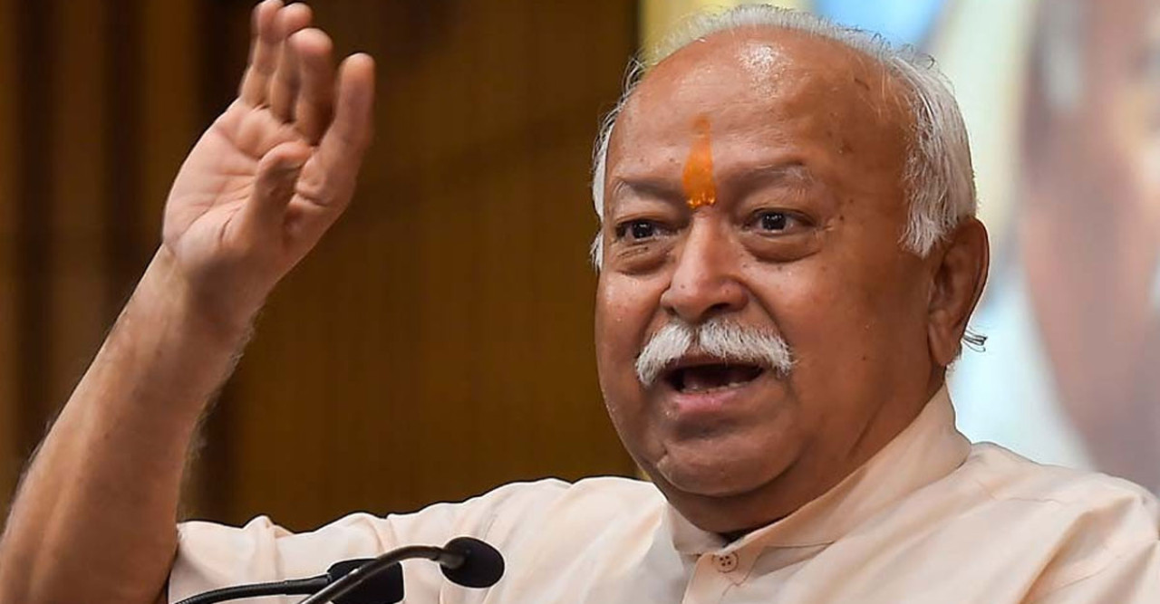 ভারতকে বাংলাদেশের জন্য হুমকি হিসেবে তুলে ধরা হচ্ছে: মোহন ভাগবত