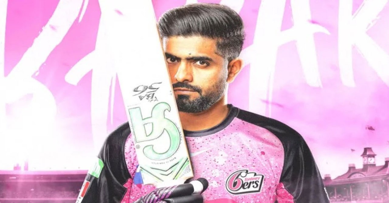 বিগব্যাশে বাবর আজমের অভিষেক, সিডনি সিক্সার্সে খেলবেন পাকিস্তানি তারকা