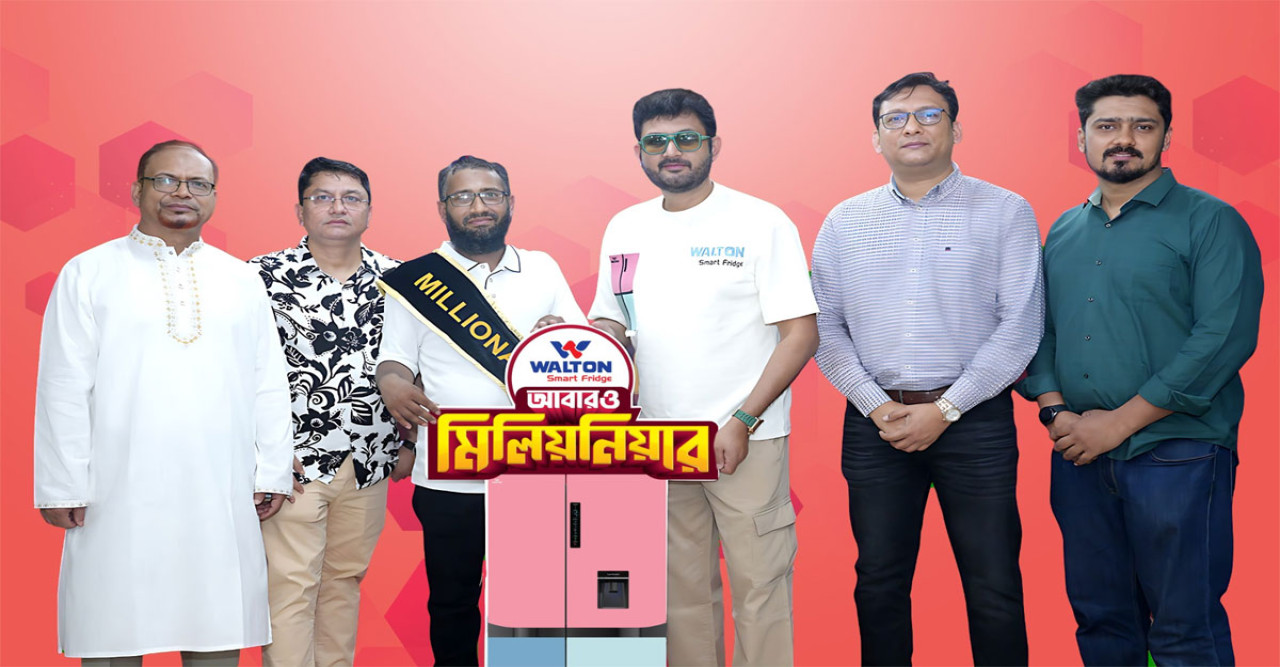 Dhaka’s Ali Martuza becomes millionaire buying Walton fridge