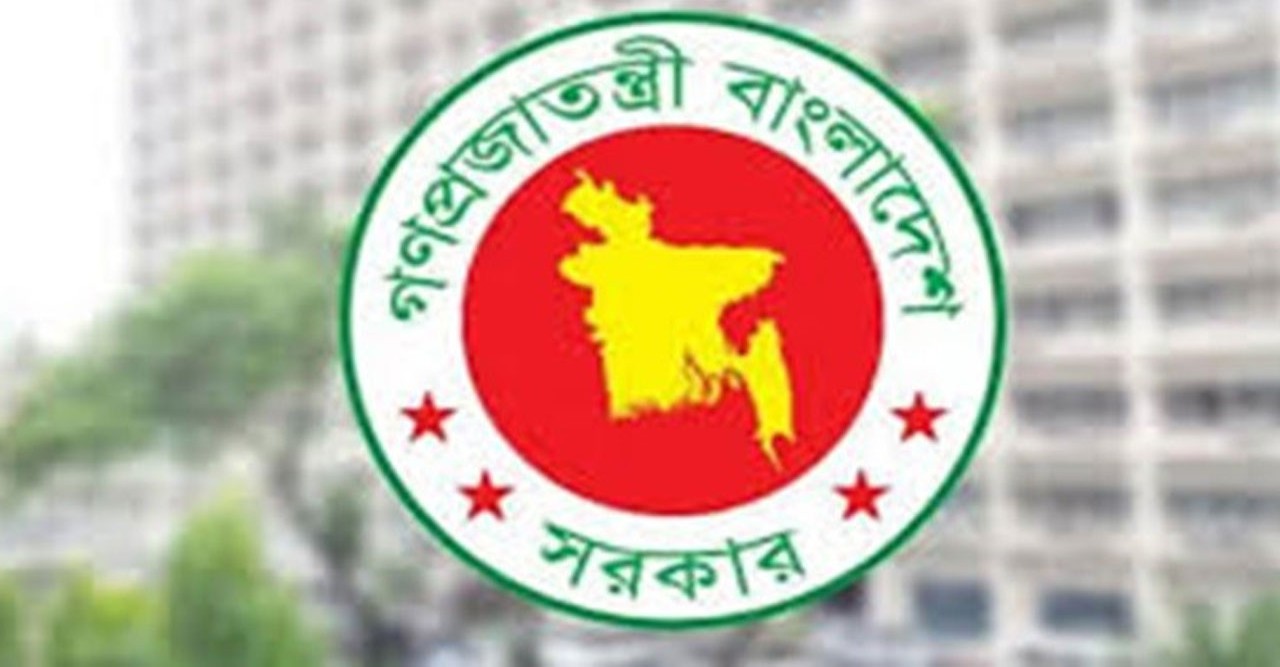 ৫ দেশে নতুন মিশন খুলছে বাংলাদেশ সরকার