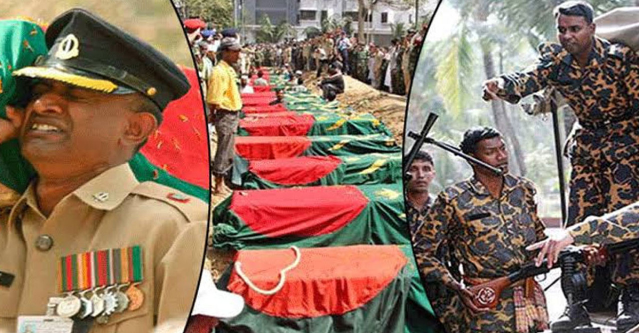 ভারতীয় ‘র’ এর সহযোগিতায় বিডিআর হত্যাযজ্ঞ সংগঠিত করে শেখ হাসিনা