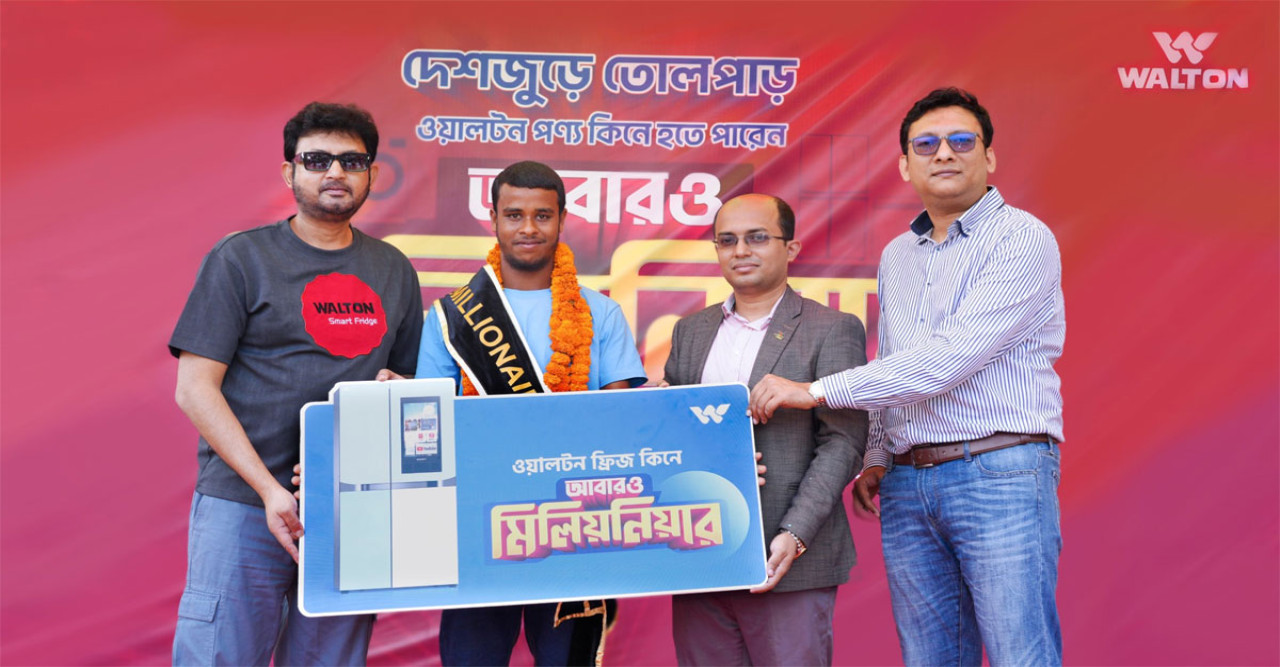Kawser Ahmed in Sylhet becomes millionaire buying Walton freeze