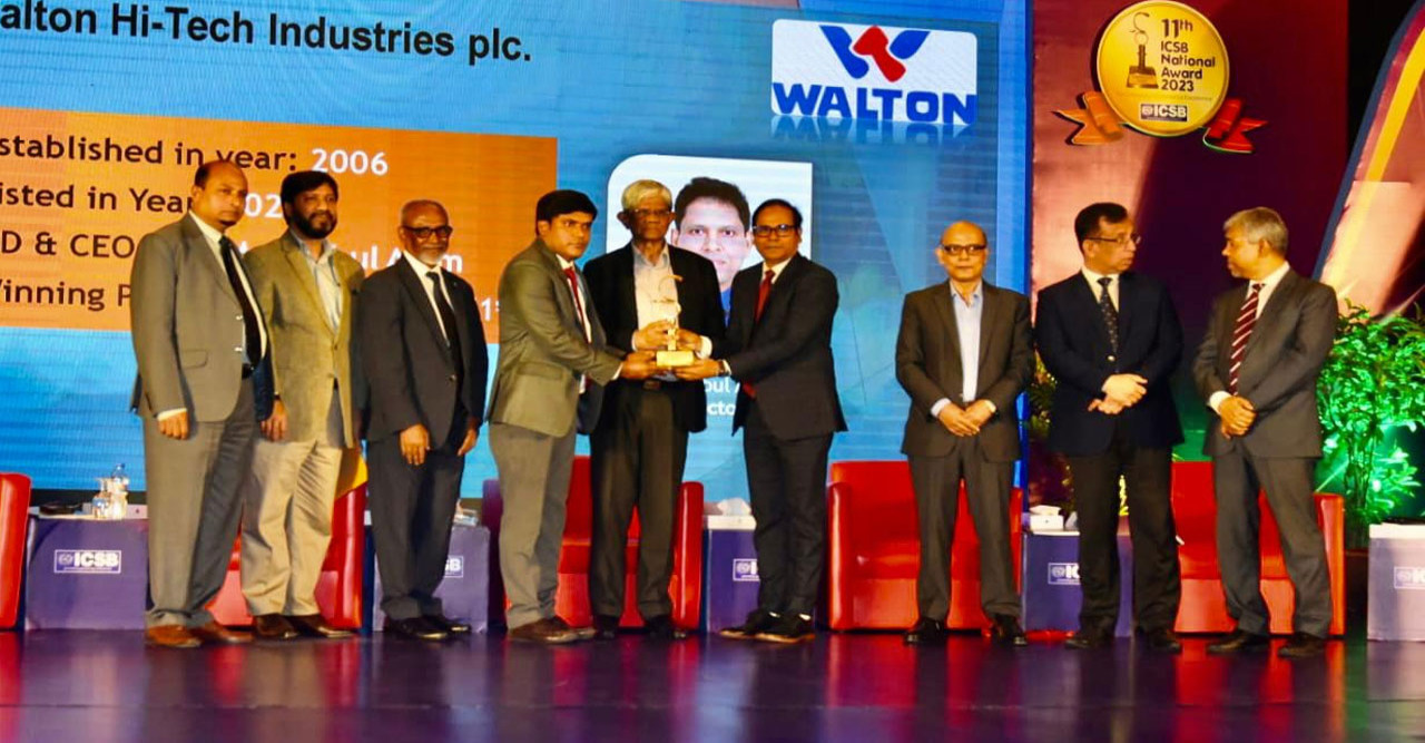 ‘আইসিএসবি করপোরেট গভর্নেন্স গোল্ড অ্যাওয়ার্ড’ পেল ওয়ালটন