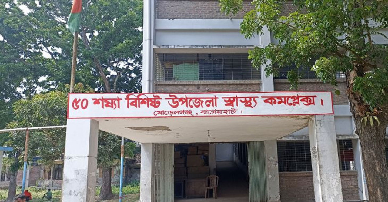 বাগেরহাটে বিয়ের প্রস্তাব ফিরিয়ে দিলে এসএসসি পরীক্ষার্থীসহ ৬ জনকে পিটিয়ে আহত