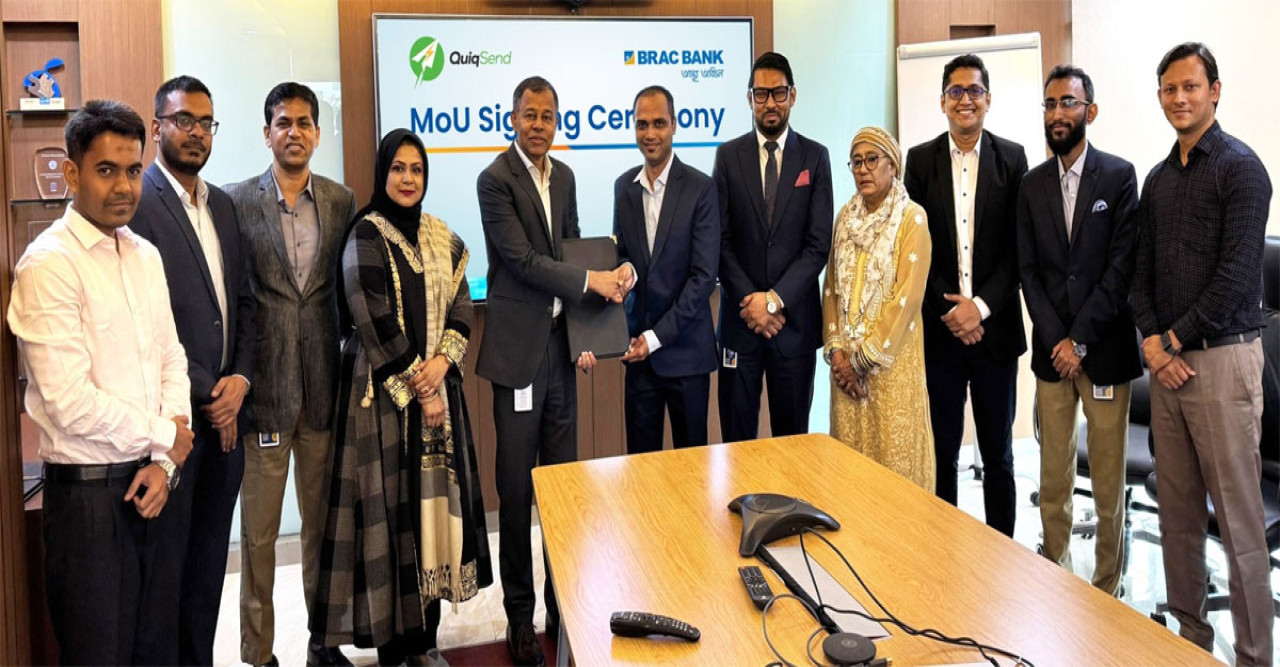 অস্ট্রেলিয়া থেকে রেমিটেন্স এখন মোবাইল অ্যাপেই: ব্র্যাক ব্যাংক ও কুইকসেন্ডের যুগান্তকারী চুক্তি