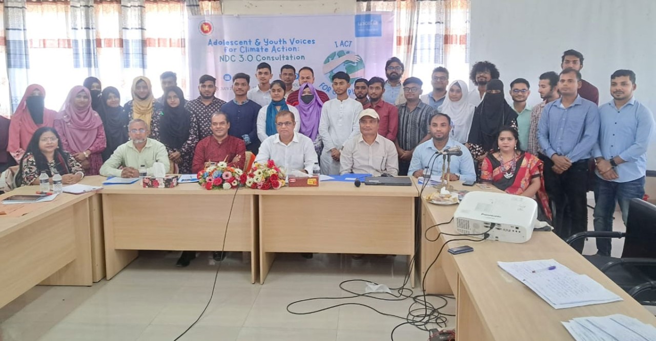 ভোলায় জলবায়ু পরিবর্তন মোকাবিলায় তরুণদের অংশগ্রহণে এনডিসি বিষয়ক সেমিনার অনুষ্ঠিত