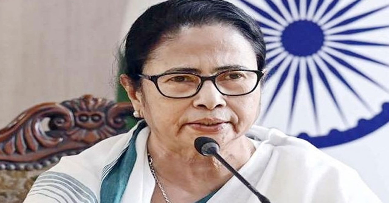 বাংলাদেশের সঙ্গে আমাদের কোন ঝগড়া নেই, আমরা তো ভালোবাসি ওদের : মমতা বাংলাদেশের সঙ্গে আমাদের কোন ঝগড়া নেই, আমরা তো ভালোবাসি ওদের : মমতা