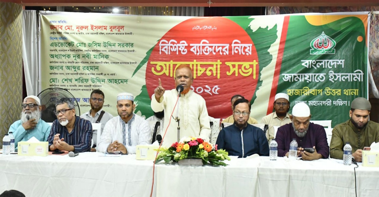 ইসলামবিরোধী নারী সংস্কার নীতি মেনে নেবে না জনগণ: নূরুল ইসলাম বুলবুলের স্পষ্ট ভাষণ